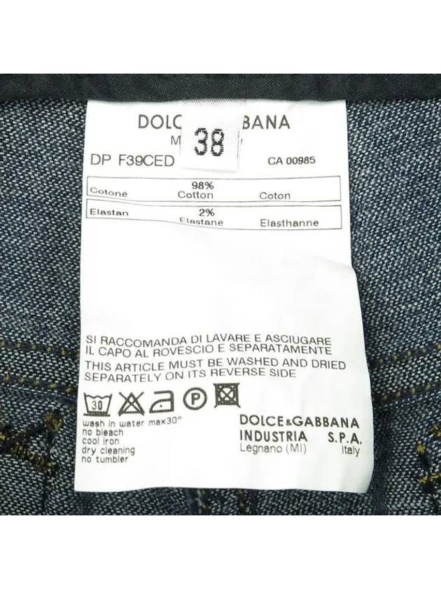 Smith Market F39CED Jeans Women s Clothing - DOLCE&GABBANA - BALAAN 5