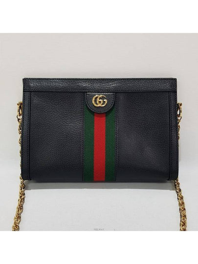 Ophidia small chain shoulder bag 503877 - GUCCI - BALAAN 2