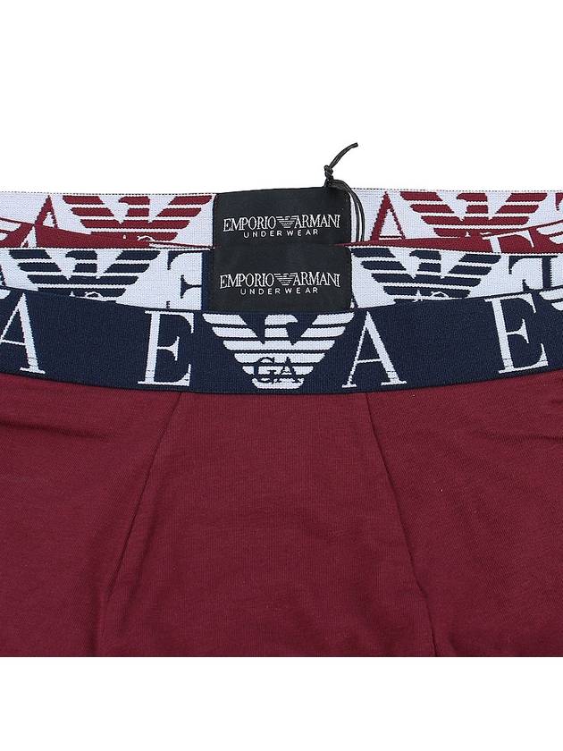 Logo Band Briefs 2 Packs Set - EMPORIO ARMANI - BALAAN 10