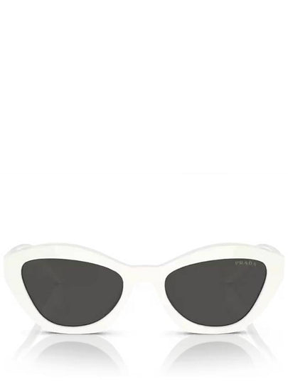 Eyewear Logo Sunglasses White - PRADA - BALAAN 2