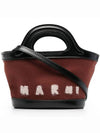 Tropicalia Basket Micro Tote Bag Brown - MARNI - BALAAN 3