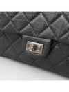 black shoulder bag - CHANEL - BALAAN 5