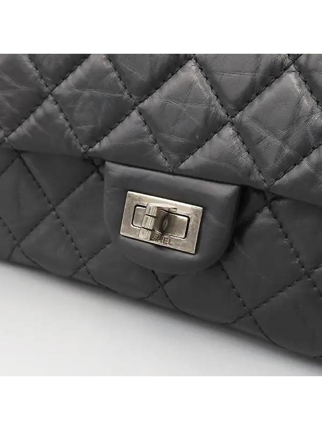 black shoulder bag - CHANEL - BALAAN 5