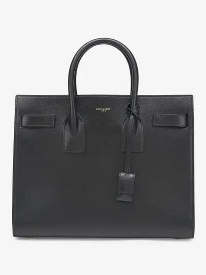 Sac De Jour Classic Small Tote Bag Black - SAINT LAURENT - BALAAN 2