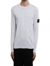 Crewneck Soft Cotton Knit Top Melange Grey - STONE ISLAND - BALAAN 2