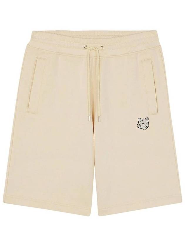 Bold Fox Head Patch Oversized Jog Shorts Beige - MAISON KITSUNE - BALAAN 2