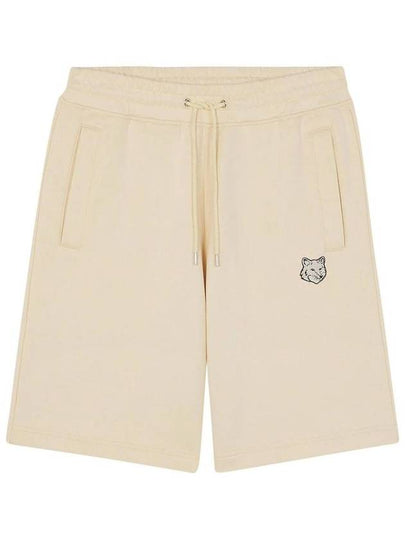 Bold Fox Head Patch Oversized Jog Shorts Beige - MAISON KITSUNE - BALAAN 2