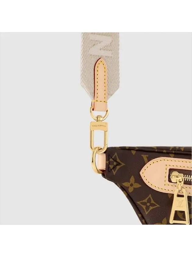 High Rise Belt Bag Brown - LOUIS VUITTON - BALAAN 3