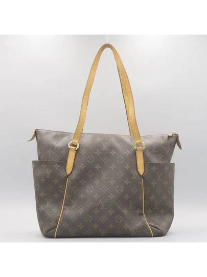 M56689 shoulder bag - LOUIS VUITTON - BALAAN 2