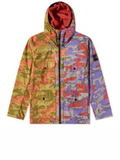 Heritage Camo Ripstop Nylon Watro Down Zip-up Jacket Brick - STONE ISLAND - BALAAN 2