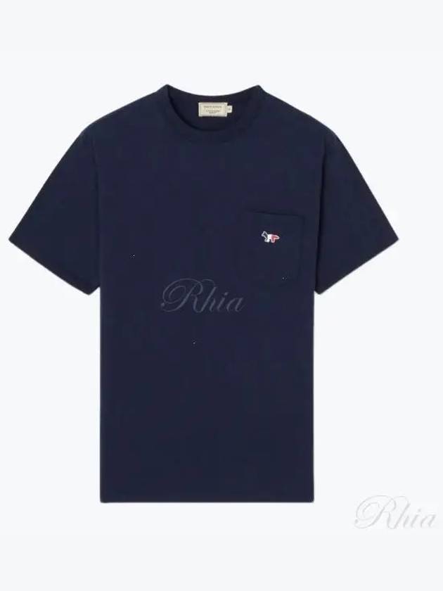 Tricolor Fox Patch Classic Pocket Short Sleeve T-Shirt Navy - MAISON KITSUNE - BALAAN 2