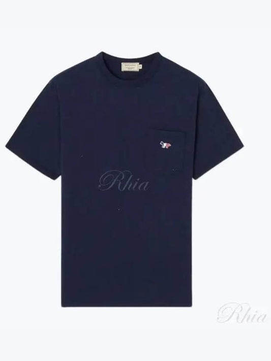 Tricolor Fox Patch Classic Pocket Short Sleeve T-Shirt Navy - MAISON KITSUNE - BALAAN 2