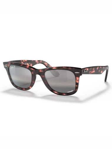 Ray-Ban  Rb2140 Wayfarer Sunglasses - RAY-BAN - BALAAN 1