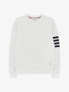 Open Raschel Stitch 4-Bar Sweatshirt White - THOM BROWNE - BALAAN 3