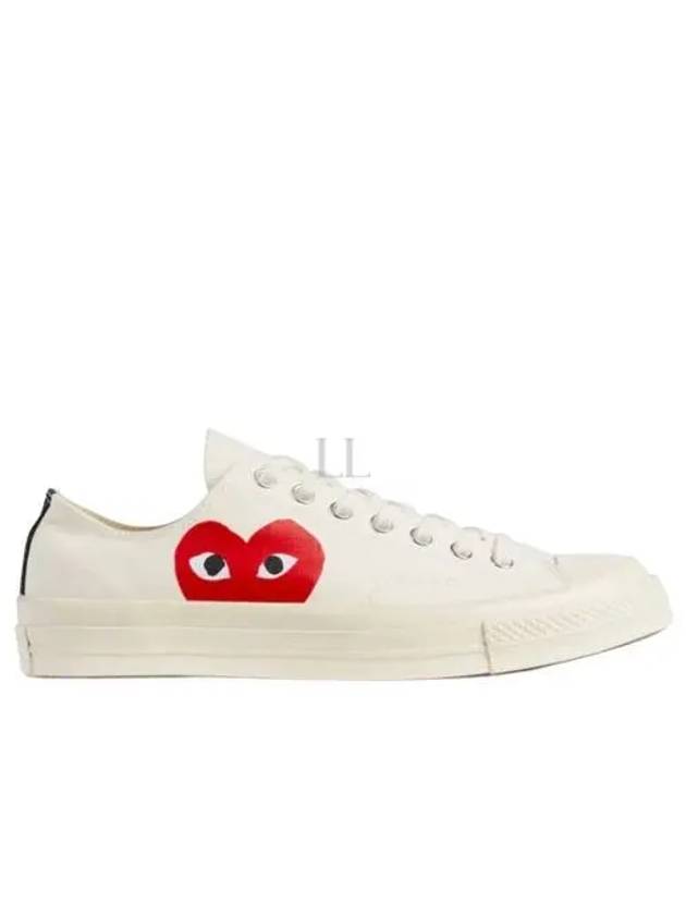 Chuck Taylor Sneakers White - COMME DES GARCONS - BALAAN 2