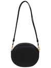 Woman's Leather Shoulder Bag Black - PATOU - BALAAN 3