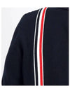 RWB Stripe Polo Shirt Blue - THOM BROWNE - BALAAN 3