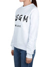 Women's Brushed Logo Crew Neck Sweatshirt White - MSGM - BALAAN 4