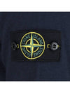 Logo Patch Zip Up Hoodie Navy - STONE ISLAND - BALAAN 7