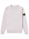 Wappen Patch Crew Neck Sweatshirt Pink Quartz - STONE ISLAND - BALAAN 2