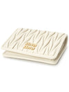 Matelasse Leather Half Wallet White - MIU MIU - BALAAN 4