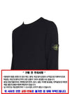 Wappen Patch Crew Neck Ribbed Wool Knit Top Black - STONE ISLAND - BALAAN 5