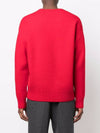 S M size red black big heart knit UKS002 - AMI - BALAAN 3