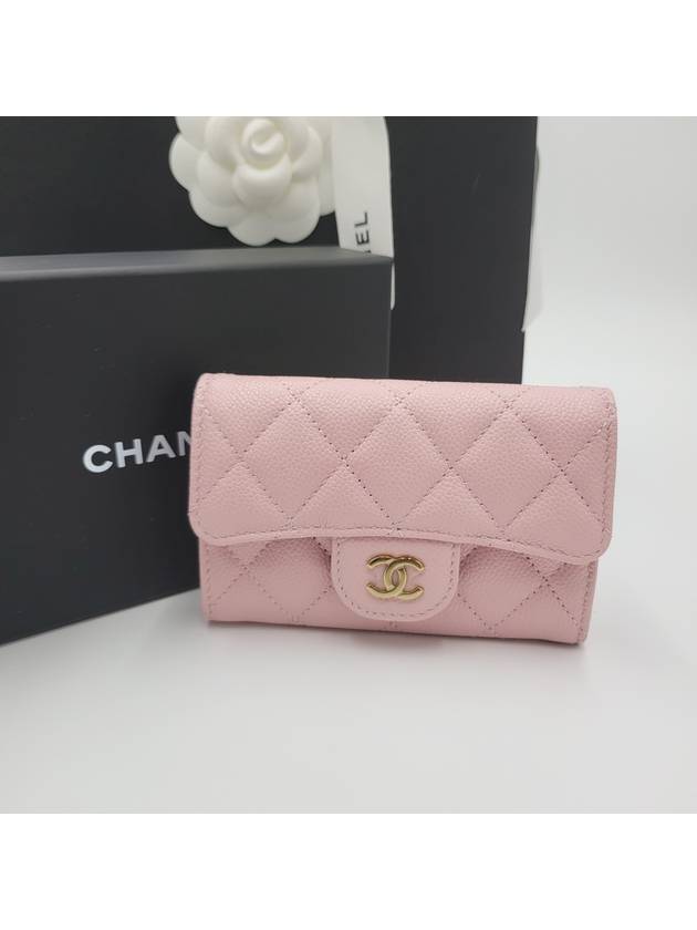 Classic Snap Card Wallet Caviar Pink Gold AP0214 B10583 NJ523 - CHANEL - BALAAN 1