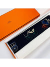 Embroidered Long Twilly A Toute Berline Scarf - HERMES - BALAAN 8