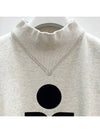 Moby Logo Print Sweatshirt Ecru - ISABEL MARANT - BALAAN 5