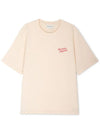 Handwriting Logo Cotton Short Sleeve T-Shirt Beige - MAISON KITSUNE - BALAAN 4