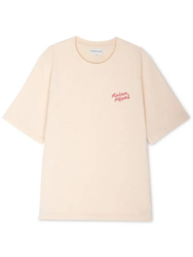 Handwriting Logo Cotton Short Sleeve T-Shirt Beige - MAISON KITSUNE - BALAAN 4