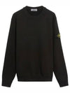 Stone Island Sweater 811561241 V0129 Black - STONE ISLAND - BALAAN 2