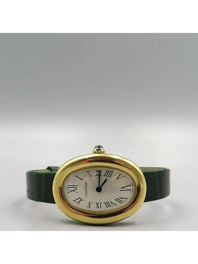 WGBA0007 Women s Watch - CARTIER - BALAAN 2