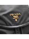 Re Nylon Two Pocket Backpack 1BZ677 L535744 - PRADA - BALAAN 7