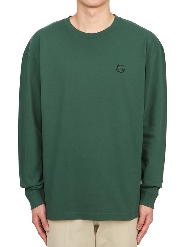 Fox Head Patch Comfort Sweatshirt Green - MAISON KITSUNE - BALAAN 2