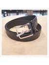 Intrecciato Belt Black - BOTTEGA VENETA - BALAAN 2