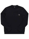 Zebra Patch Organic Cotton Sweatshirt Black - PAUL SMITH - BALAAN 3