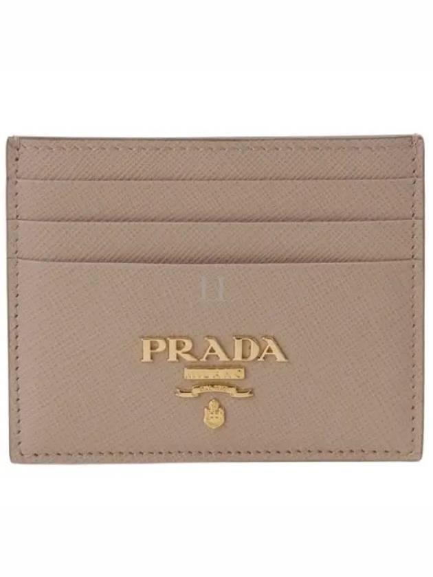 Metal Logo Saffiano Card Wallet Powder Pink - PRADA - BALAAN 2