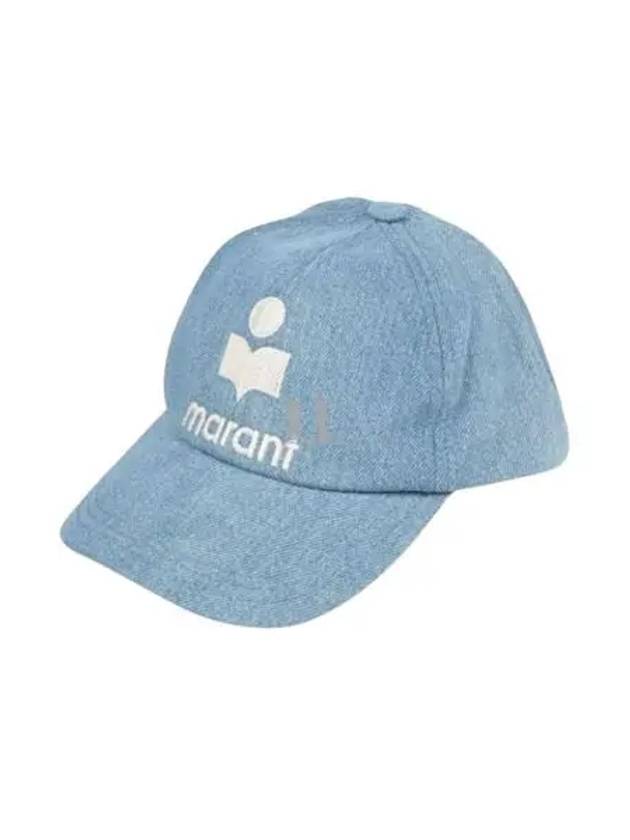 Tyron Logo Ball Cap Light Blue - ISABEL MARANT - BALAAN 2