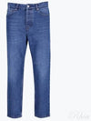 Low Rise Straight Jeans Blue - AMI - BALAAN 2