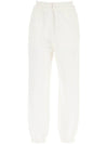 Embroidered Logo Drawstring Cotton Track Pants White - MIU MIU - BALAAN 1