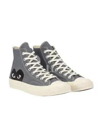 Play New Big Heart Chuck 70 High Low Top Sneakers P1 K122 1 Gray - COMME DES GARCONS - BALAAN 2