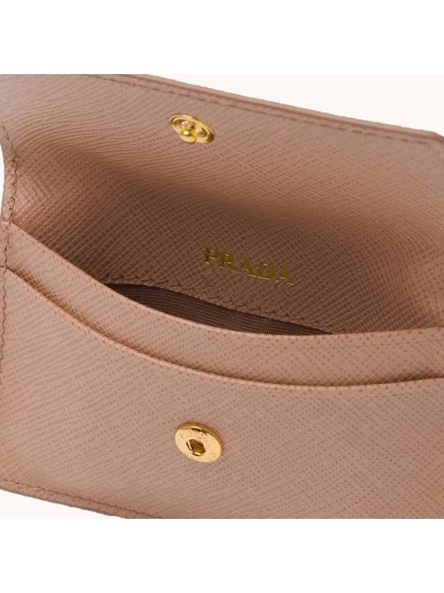 Beige card wallet 1MF028 D730 - PRADA - BALAAN 3