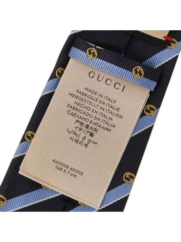 Men's Interlocking G Striped Silk Tie Dark Blue - GUCCI - BALAAN 6