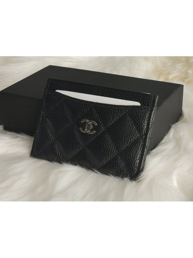 Silver CC Logo Caviar Card Wallet Black - CHANEL - BALAAN 3