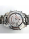 Men s Seamaster Planet Ocean Auto Watch - OMEGA - BALAAN 22