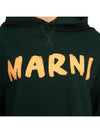 Logo Print Cotton Hooded Top Dark Green - MARNI - BALAAN 9