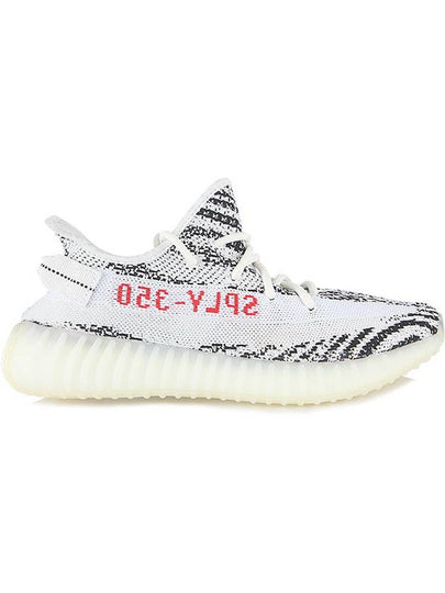 Yeezy Boost 350 V2 Zebra Sneakers White Core Black Red - ADIDAS - BALAAN 2