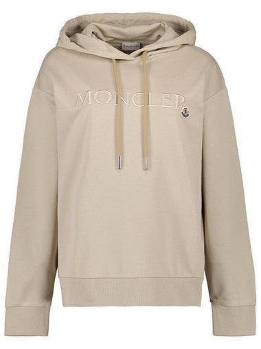 Embroidered Logo Hoodie Beige - MONCLER - BALAAN 1